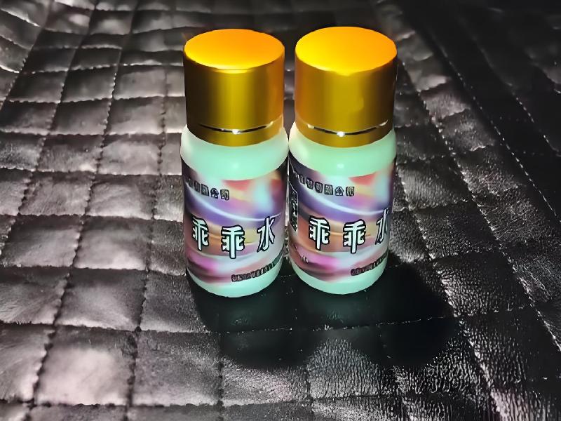 成人催药迷用品6579-JM型号